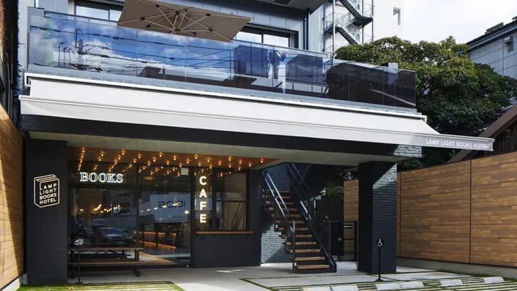 ランプ ライト ブックス ホテル 福岡-15
