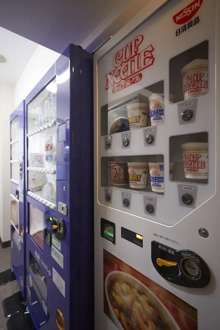 Vending machine