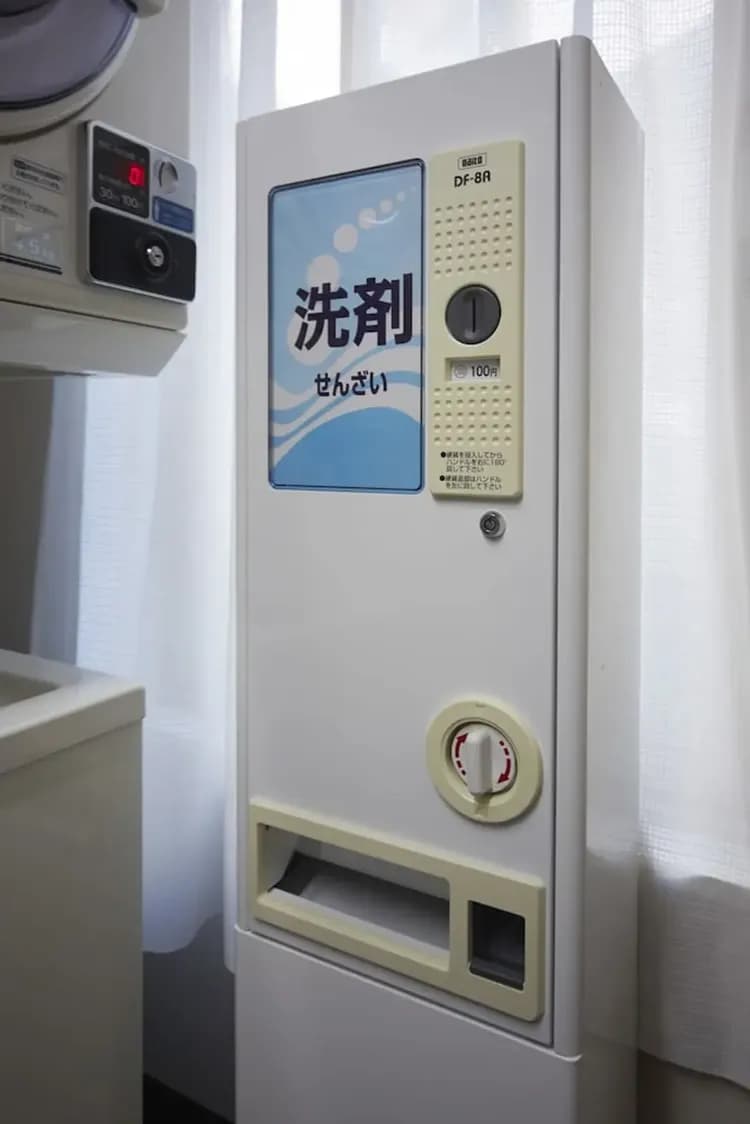 Vending machine