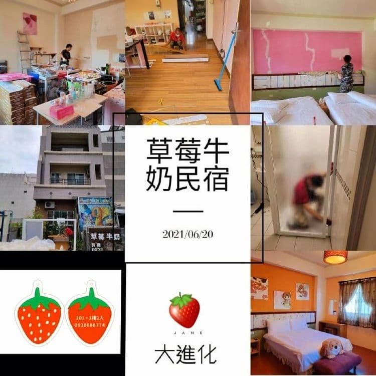Strawberry Milk Bed and Breakfast-2