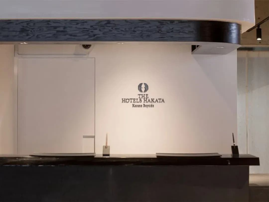 Fukuoka-The Hotels Hakata Kasane Bayside