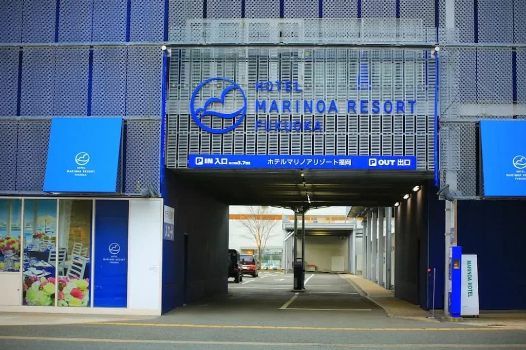 Fukuoka-Hotel Marinoa Resort Fukuoka