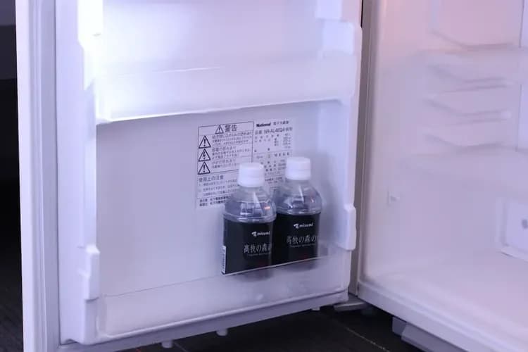 Mini-refrigerator
