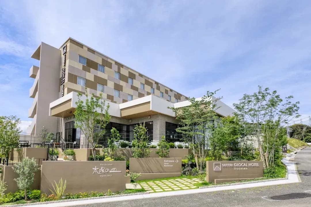 후쿠오카 현-세틀 글로컬 호텔 이토시마