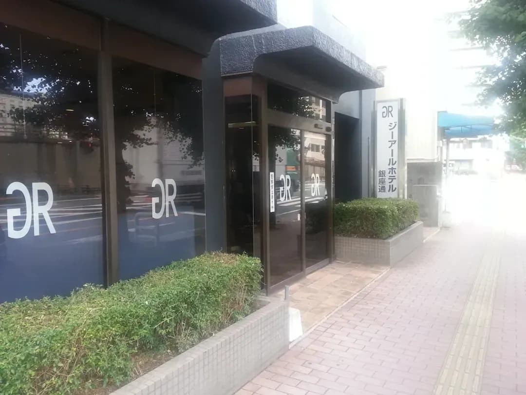 Kumamoto-ken-GR Hotel Ginzadori