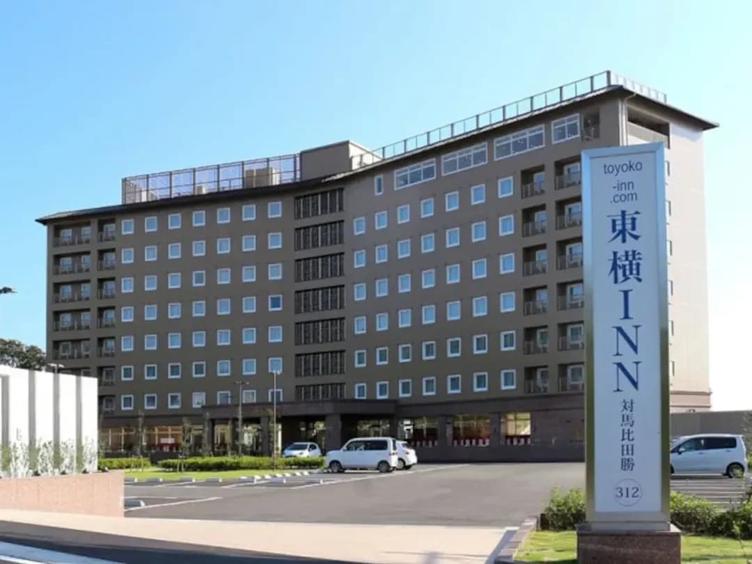 長崎縣-東橫 INN 對馬比田勝酒店