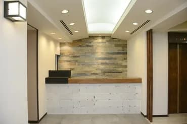 Check-in/check-out kiosk