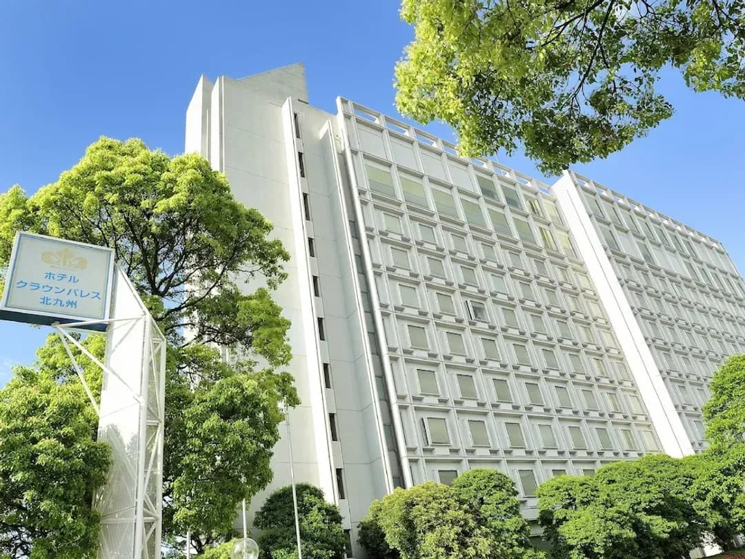 福岡縣-北九州皇冠飯店