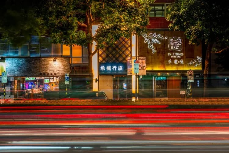 ガイドホテル 台北復北｜MRT中山國中駅の近く-8