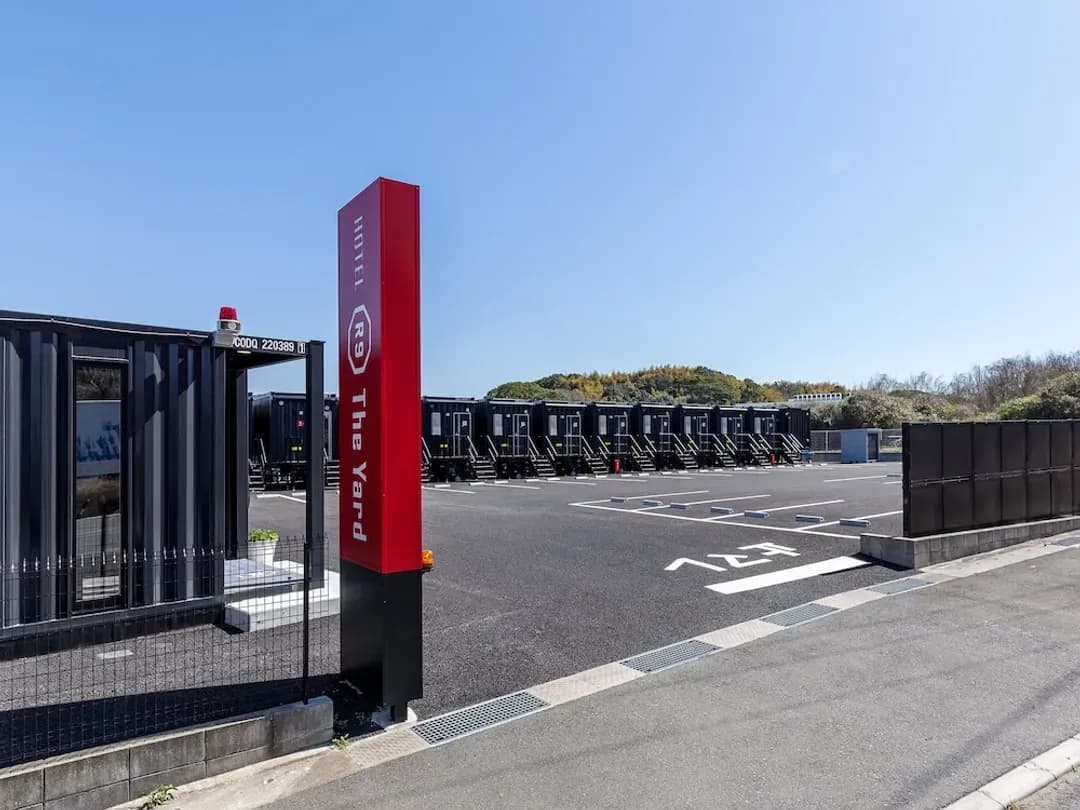 福岡縣-HOTEL R9 The Yard Iizuka