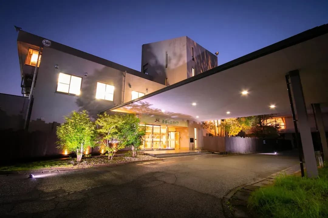 福岡県-おおむたハイツ