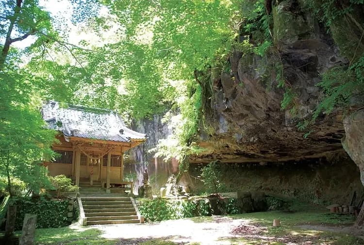 City view from property