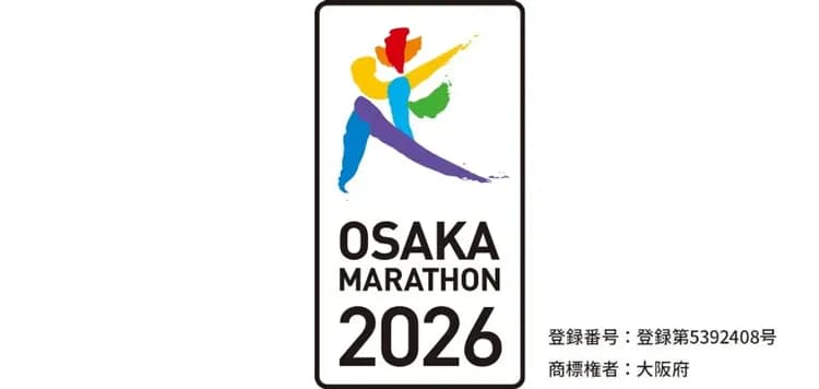 完售，感謝支持！【2026大阪馬拉松】參賽權＋超值精選4晚住宿-12