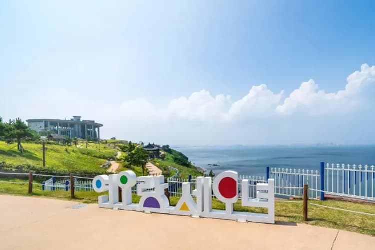 延烏郎細烏女主題公園