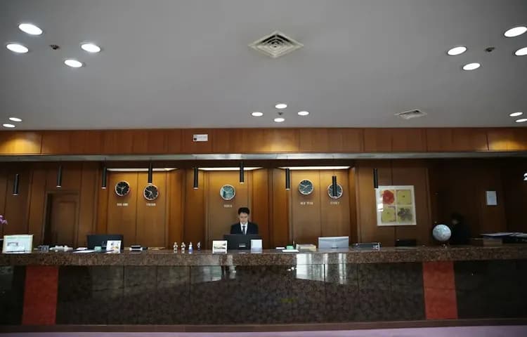 Check-in/check-out kiosk