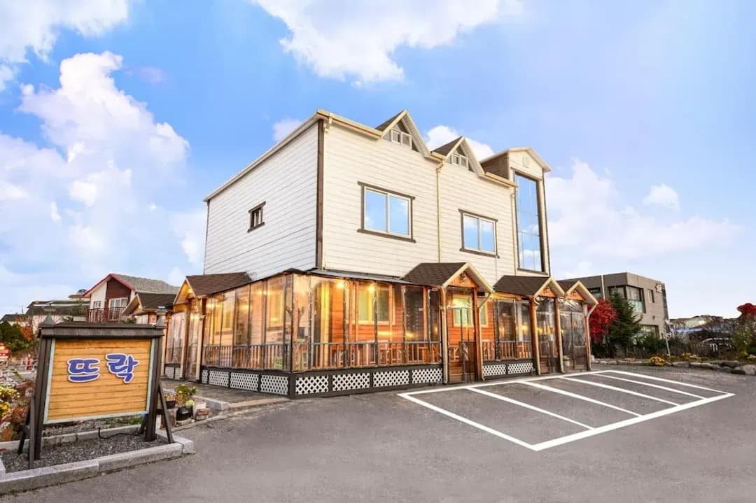 Gangwon-do-Sokcho Dderak Pension
