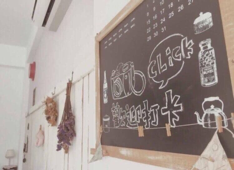 南風小路民宿 l 山水沙灘-13