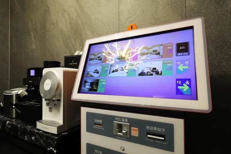 Check-in/check-out kiosk