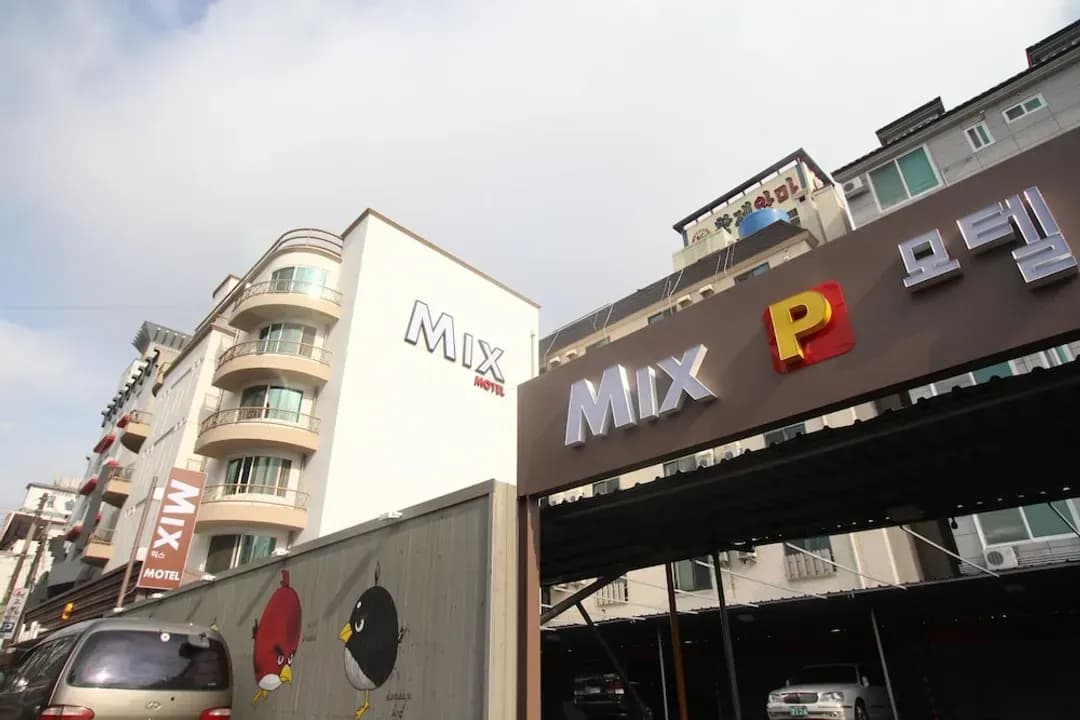 Jeollabuk-do-Maison de On U Jeonju Hanok Village