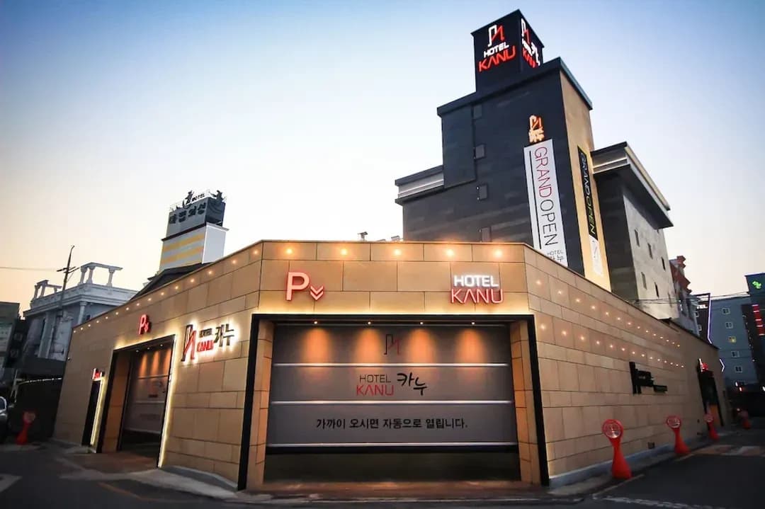 전라북도-카누 호텔