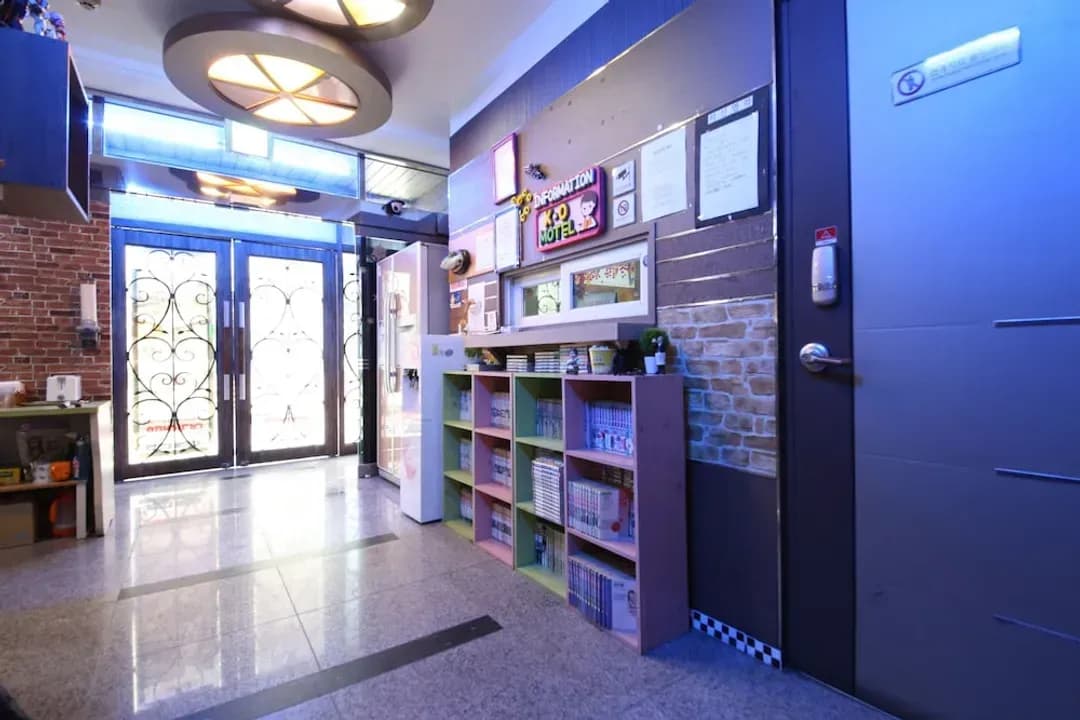 전라북도-엑스오 호텔