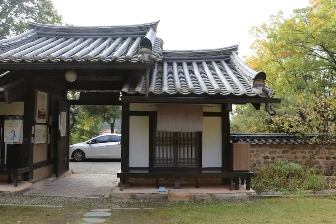 慶尚北道-詹故居酒店