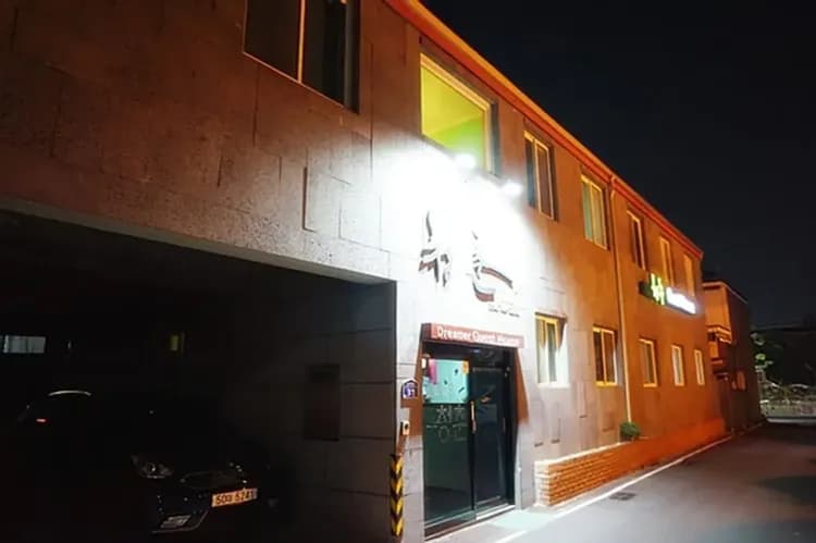 Front of property - evening/night