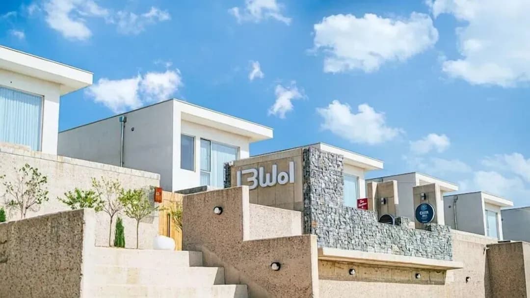 慶尚北道-Stay 13 Wol