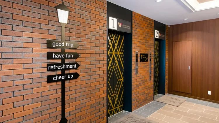 ホテルウィングインターナショナルセレクト熊本-4