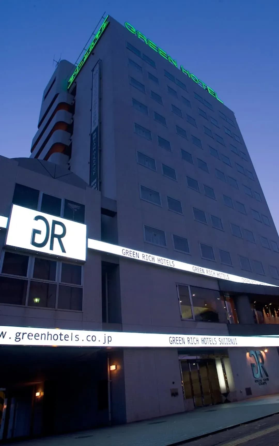 熊本縣-水前寺綠富飯店