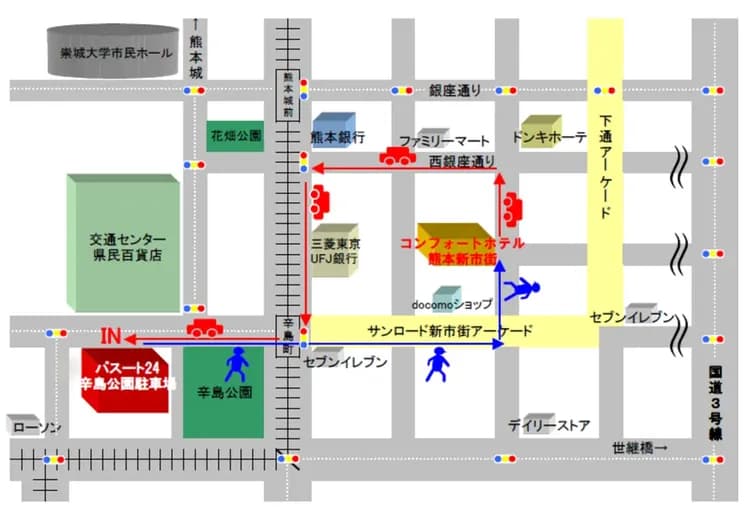 熊本新市街康福飯店｜辛島町站步行2分/近熊本城-15