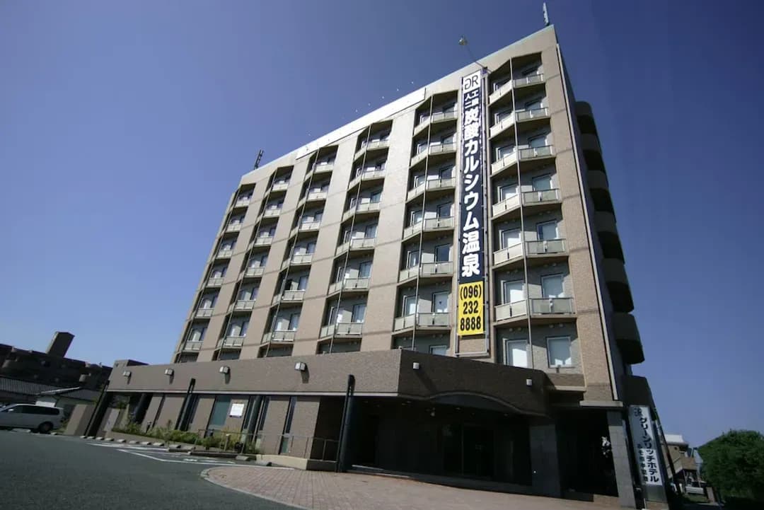 熊本縣-阿蘇熊本機場碧富飯店