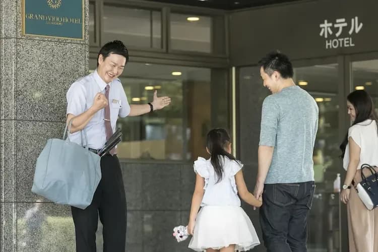 Check-in/check-out kiosk