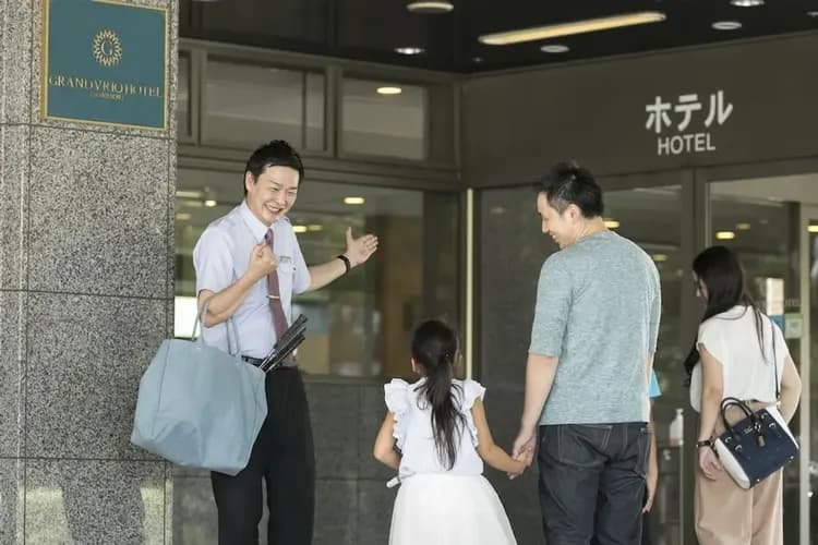 Check-in/check-out kiosk