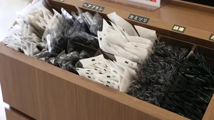 Dormy Inn Matsumoto Natural Hot Spring-7