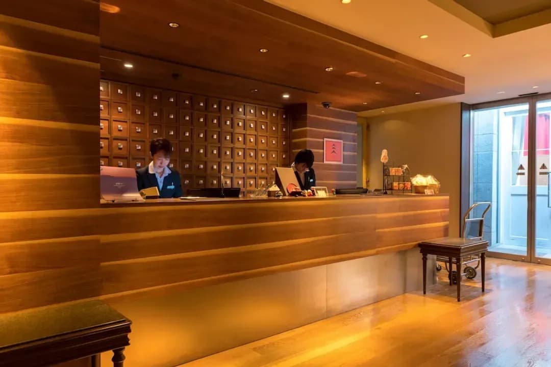 長野縣-Hotel Harmonie Bien