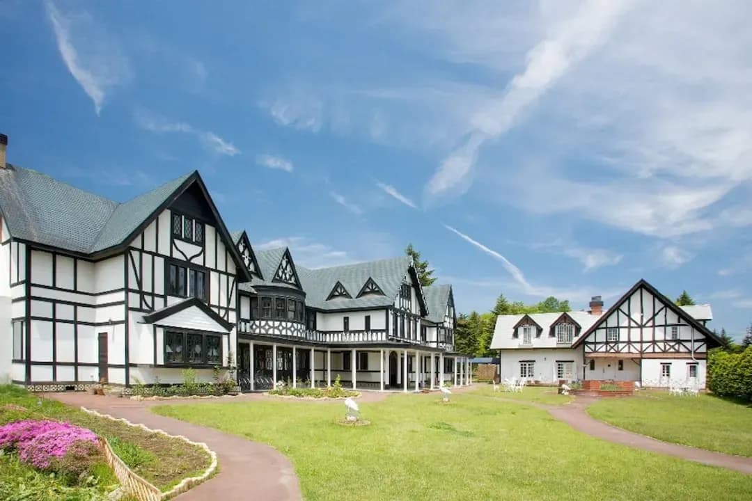 長野縣-輕井澤渴望之家酒店