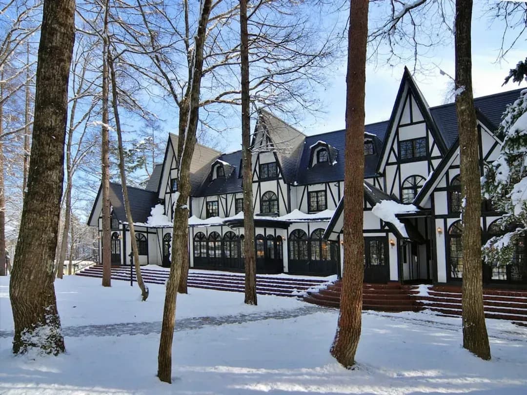 나가노 현-레스토랑 & 호텔 트라우메레이