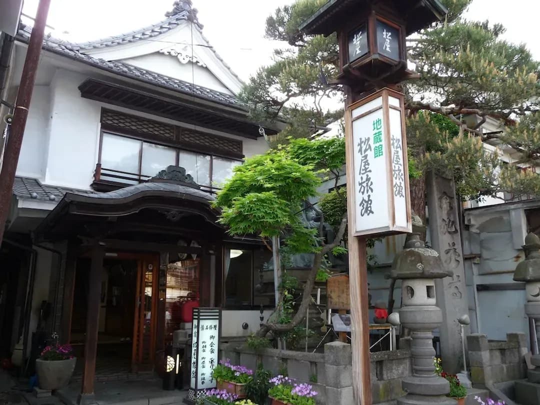 Nagano-ken-Matsuya Ryokan