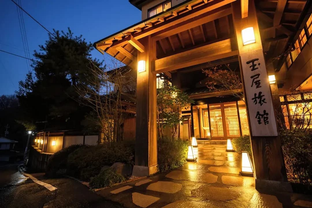 Nagano-ken-Tamaya Ryokan