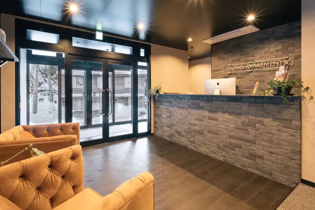 長野縣-哈波公寓飯店