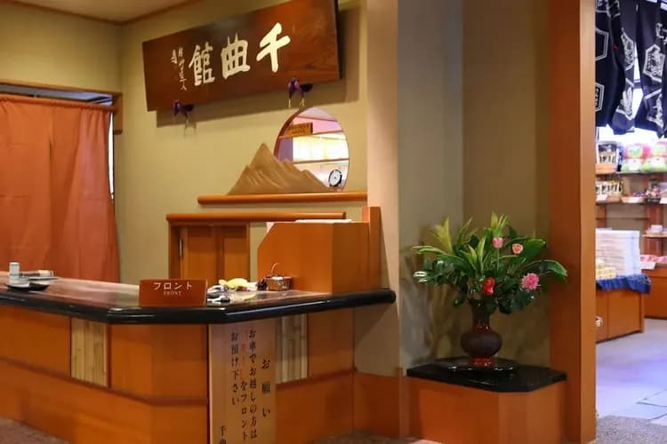 Check-in/check-out kiosk