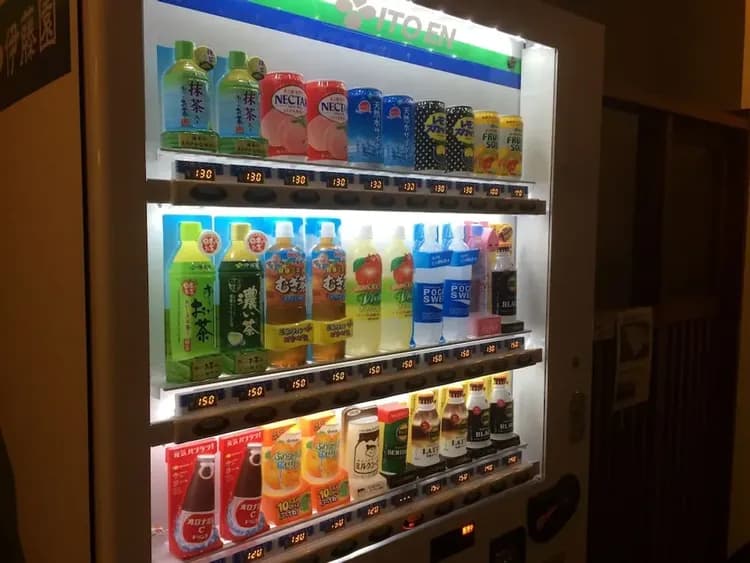 Vending machine
