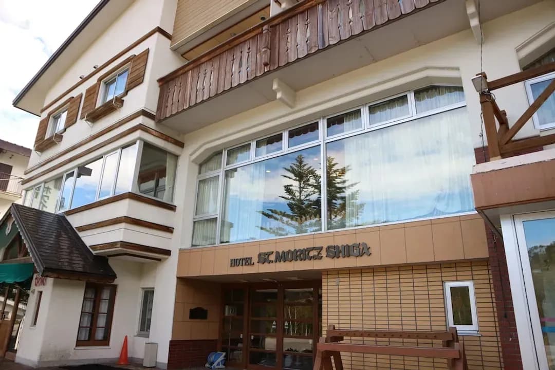 長野縣-志賀聖摩立茲酒店