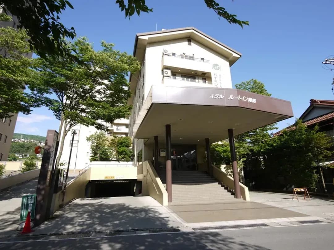 나가노 현-호텔 루트 인 가미스와