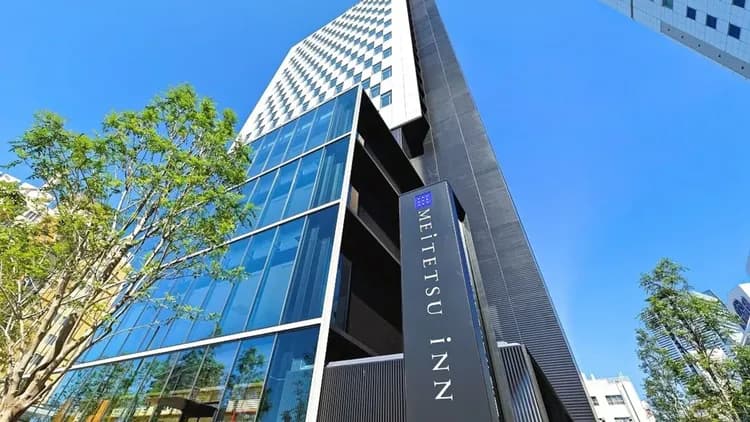 名鉄イン名古屋駅新幹線口-1