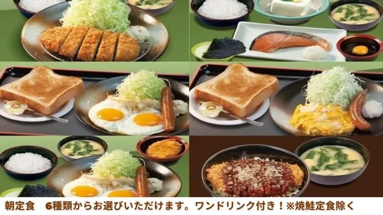 名鉄イン名古屋駅新幹線口-13