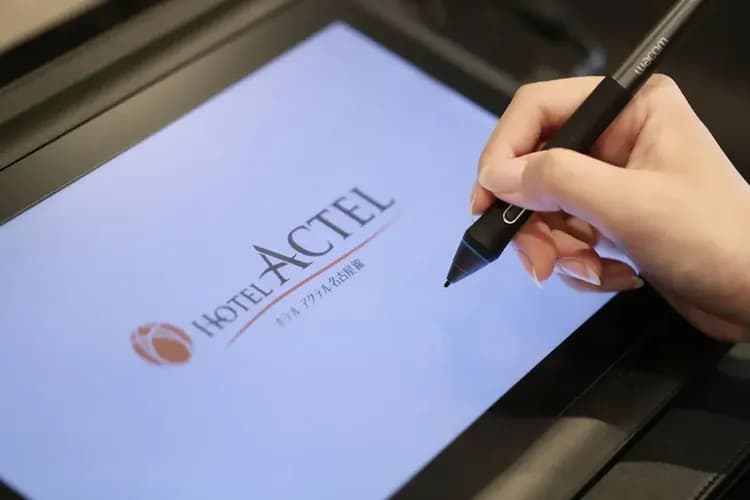 Check-in/check-out kiosk