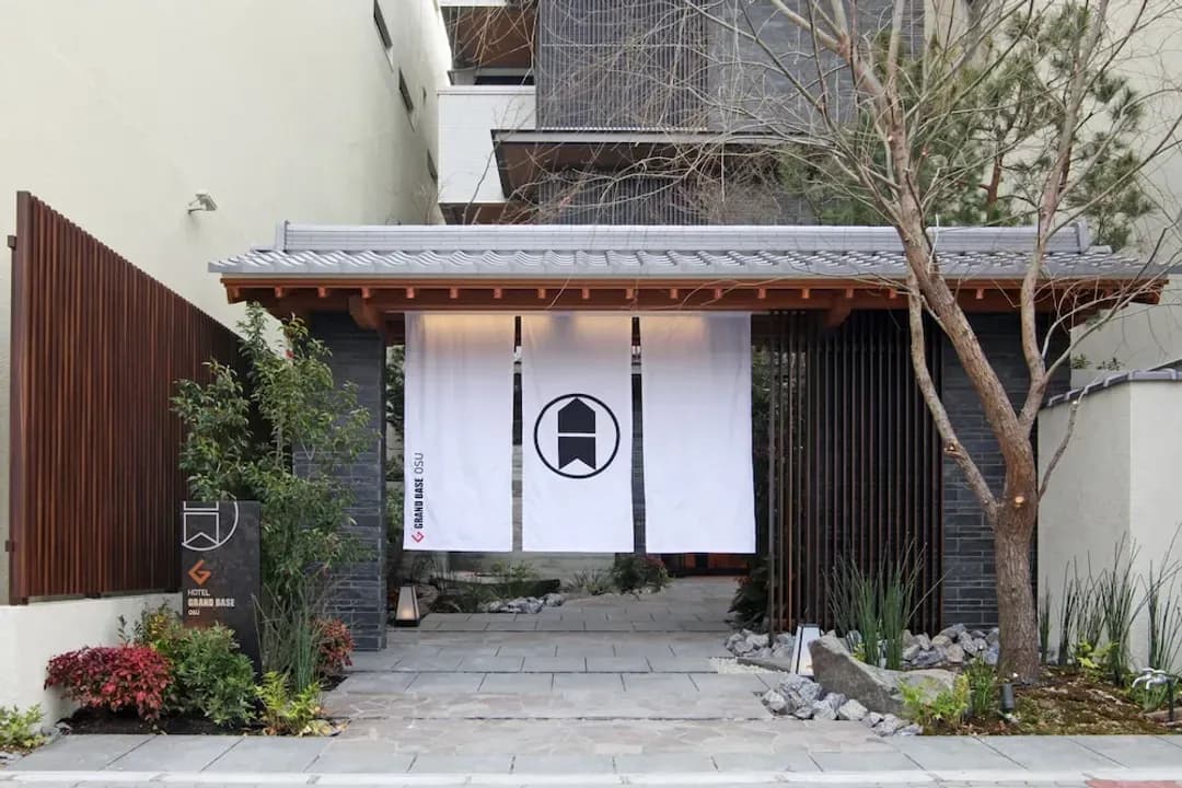 愛知縣-GRAND BASE 大須｜大須觀音站步行7分/近名古屋市美術館&名古屋市科學館