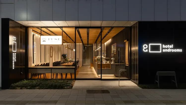 名古屋伏見androoms飯店｜自行車租借/伏見站&丸之內站-18